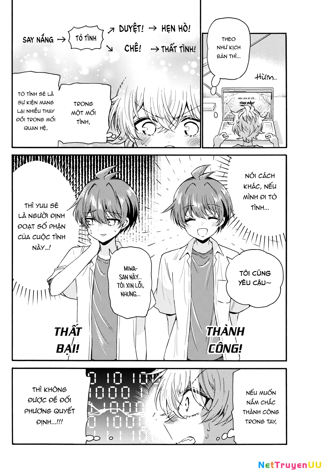 Ba Chị Em Nhà Mikadono Dễ Đối Phó Thật Đấy Chapter 116 - Trang 4