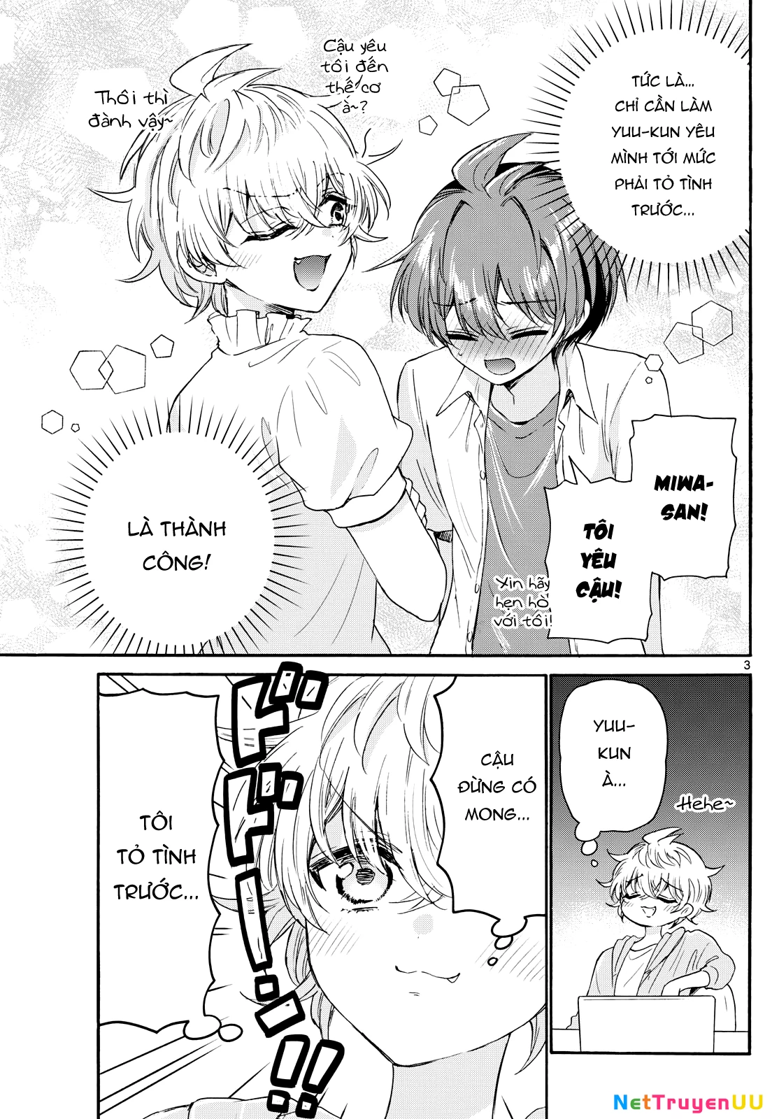 Ba Chị Em Nhà Mikadono Dễ Đối Phó Thật Đấy Chapter 116 - Trang 4