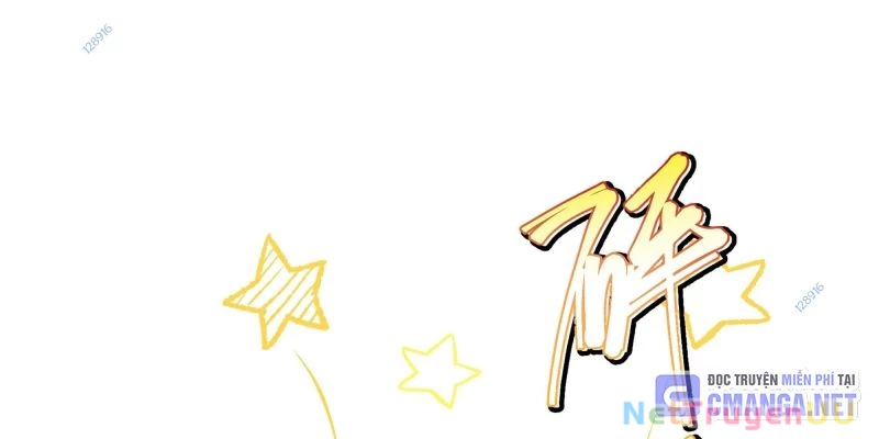 Tán Nhân Vô Địch Tái Sinh Vào Phong Thần Bảng Chapter 26 - Trang 2