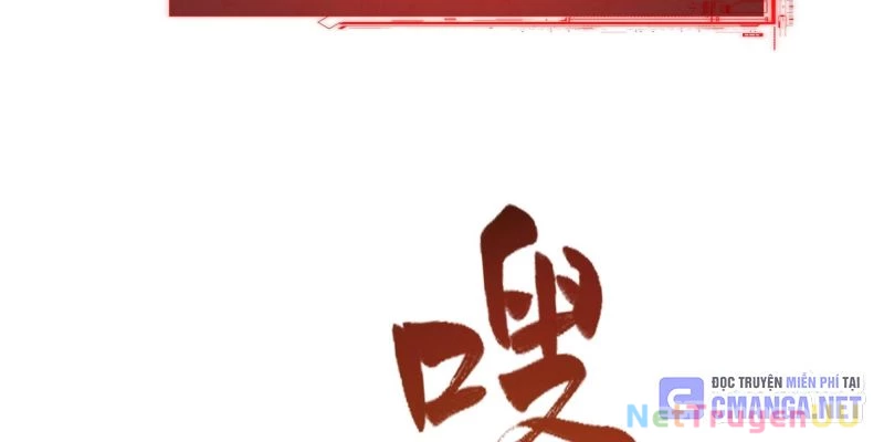 Tán Nhân Vô Địch Tái Sinh Vào Phong Thần Bảng Chapter 26 - Trang 2