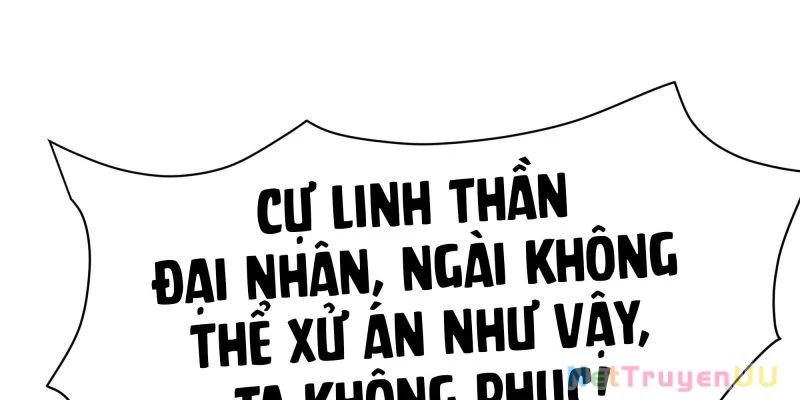 Tán Nhân Vô Địch Tái Sinh Vào Phong Thần Bảng Chapter 26 - Trang 2