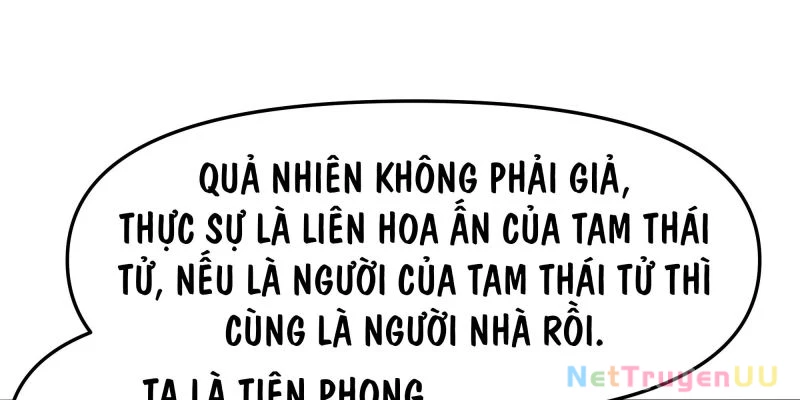 Tán Nhân Vô Địch Tái Sinh Vào Phong Thần Bảng Chapter 26 - Trang 2