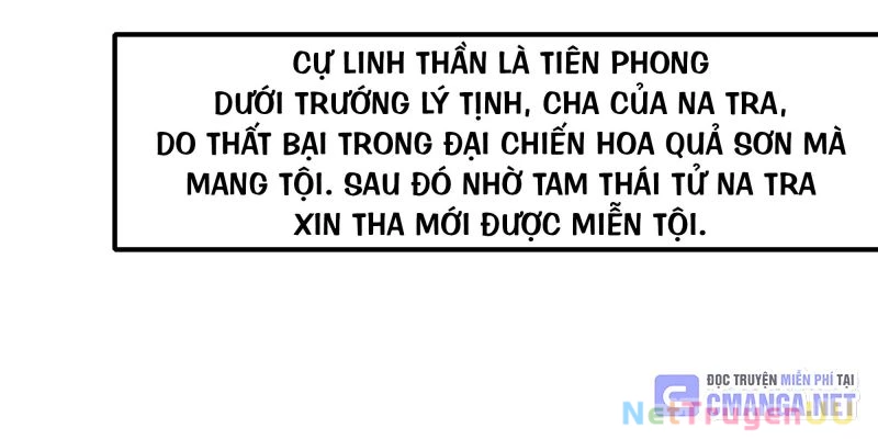 Tán Nhân Vô Địch Tái Sinh Vào Phong Thần Bảng Chapter 26 - Trang 2