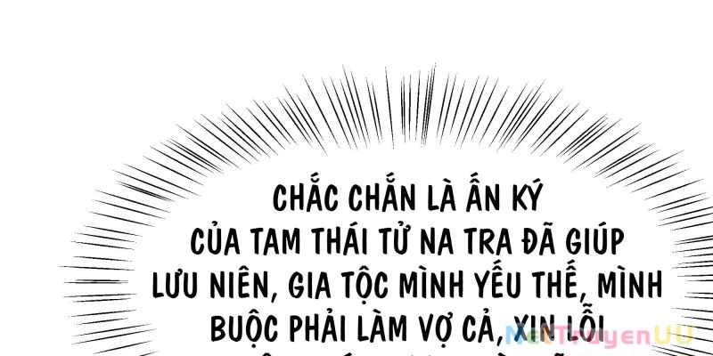 Tán Nhân Vô Địch Tái Sinh Vào Phong Thần Bảng Chapter 26 - Trang 2