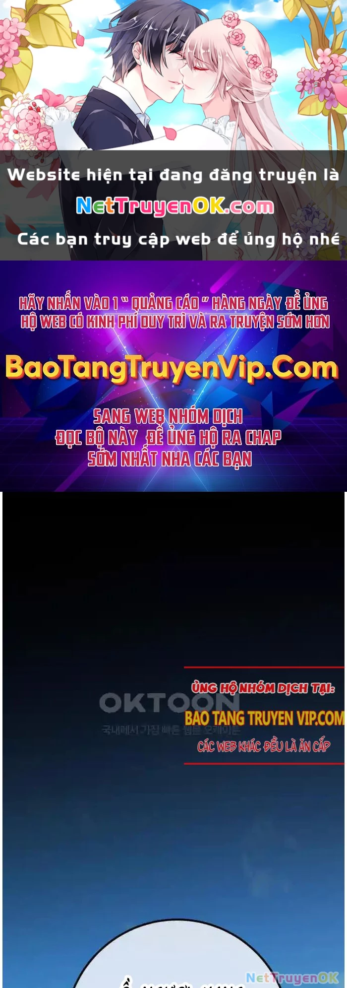 Quỷ Troll Mạnh Nhất Thế Giới Chapter 100 - Trang 4