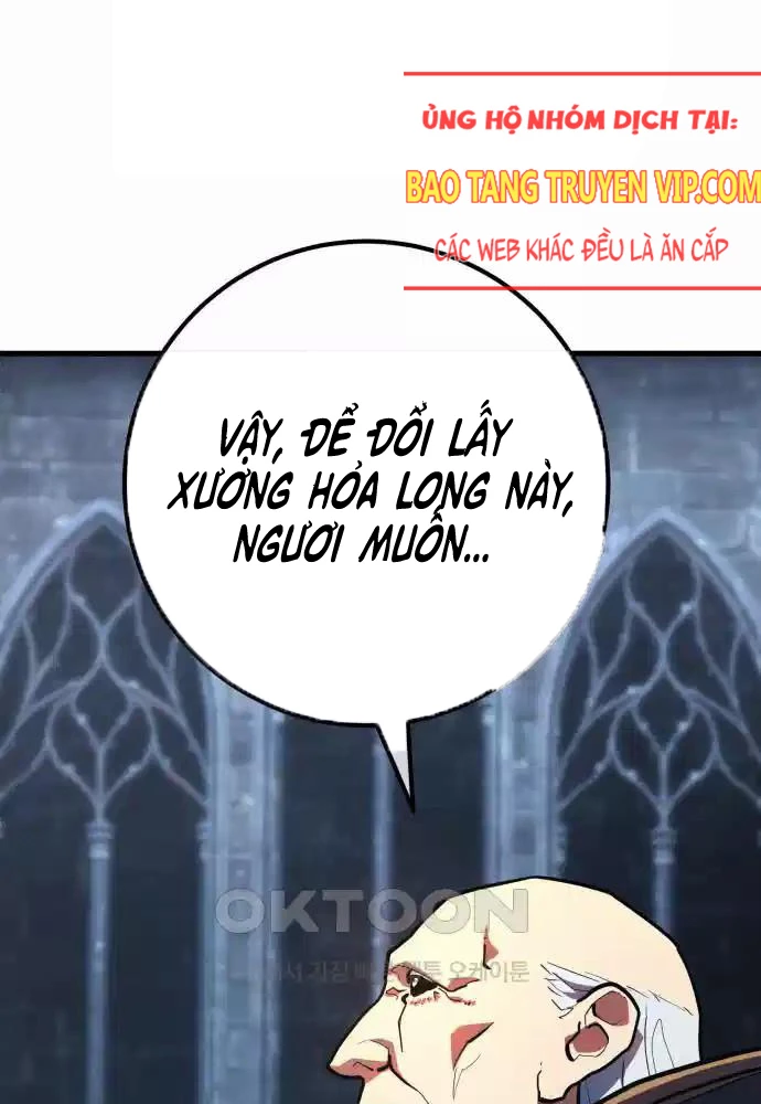 Quỷ Troll Mạnh Nhất Thế Giới Chapter 100 - Trang 4