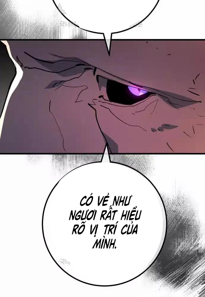 Quỷ Troll Mạnh Nhất Thế Giới Chapter 100 - Trang 4