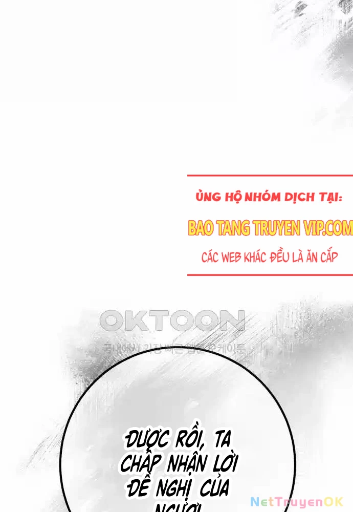 Quỷ Troll Mạnh Nhất Thế Giới Chapter 100 - Trang 4