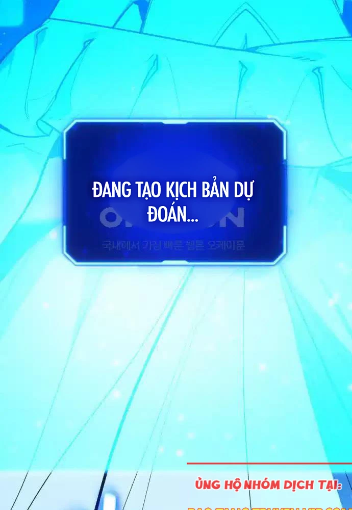 Quỷ Troll Mạnh Nhất Thế Giới Chapter 100 - Trang 4