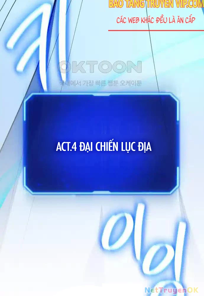 Quỷ Troll Mạnh Nhất Thế Giới Chapter 100 - Trang 4
