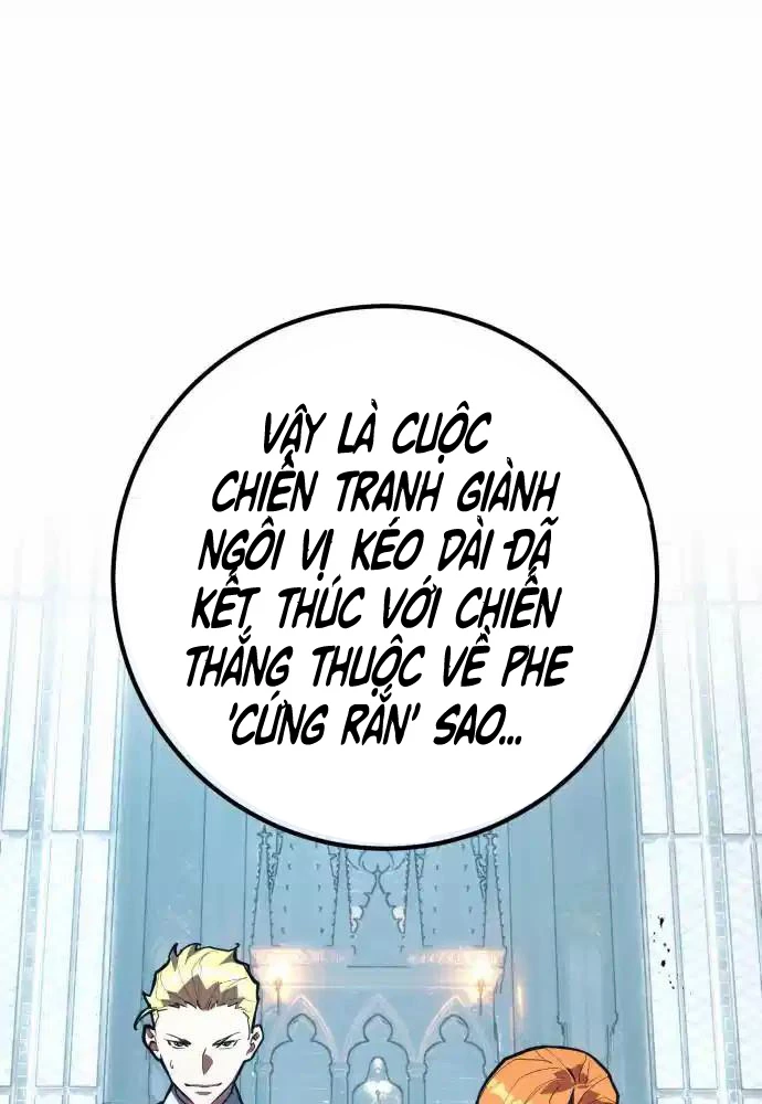 Quỷ Troll Mạnh Nhất Thế Giới Chapter 100 - Trang 4
