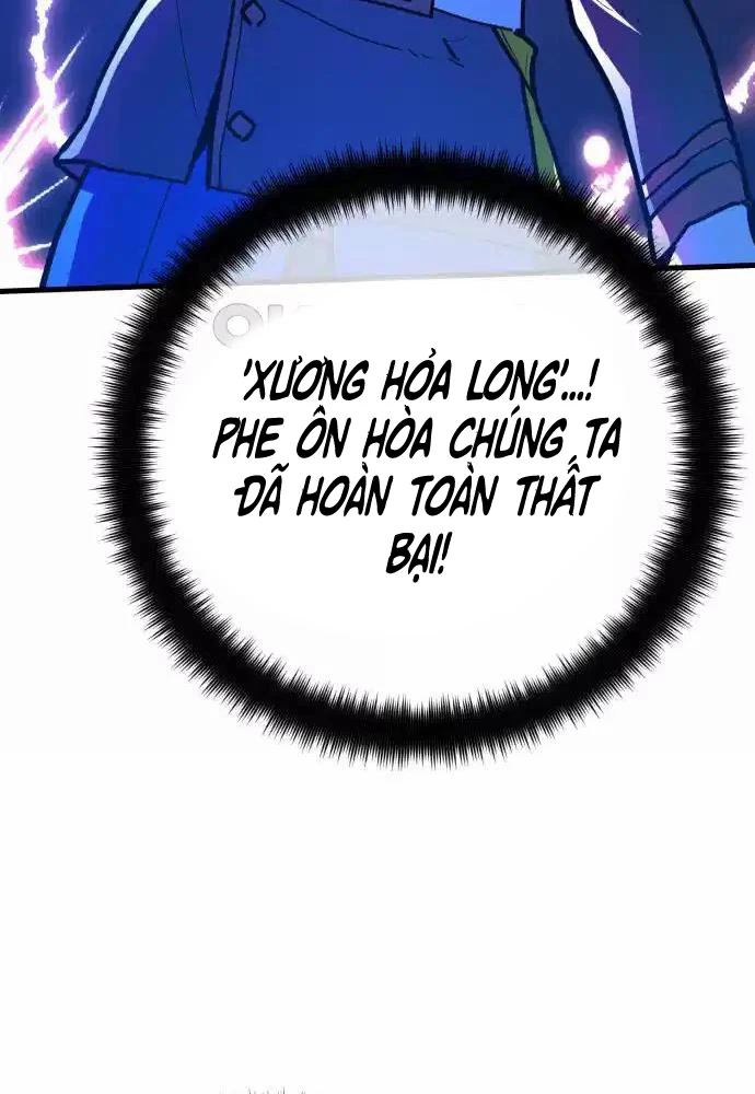 Quỷ Troll Mạnh Nhất Thế Giới Chapter 100 - Trang 4