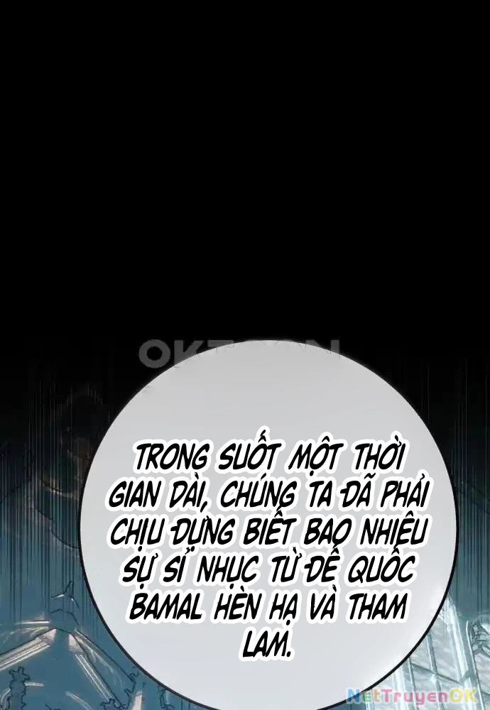 Quỷ Troll Mạnh Nhất Thế Giới Chapter 100 - Trang 4