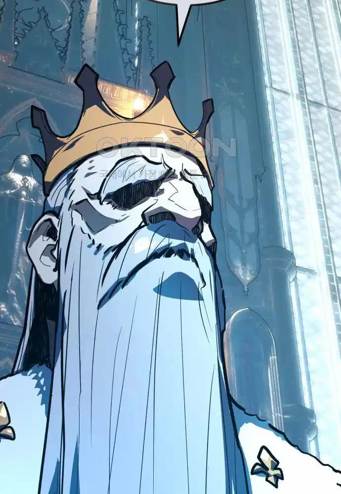 Quỷ Troll Mạnh Nhất Thế Giới Chapter 100 - Trang 4
