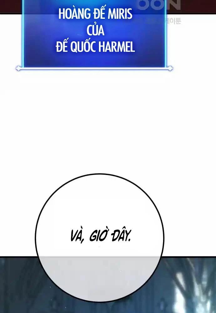 Quỷ Troll Mạnh Nhất Thế Giới Chapter 100 - Trang 4