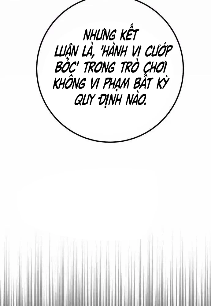 Quỷ Troll Mạnh Nhất Thế Giới Chapter 100 - Trang 4