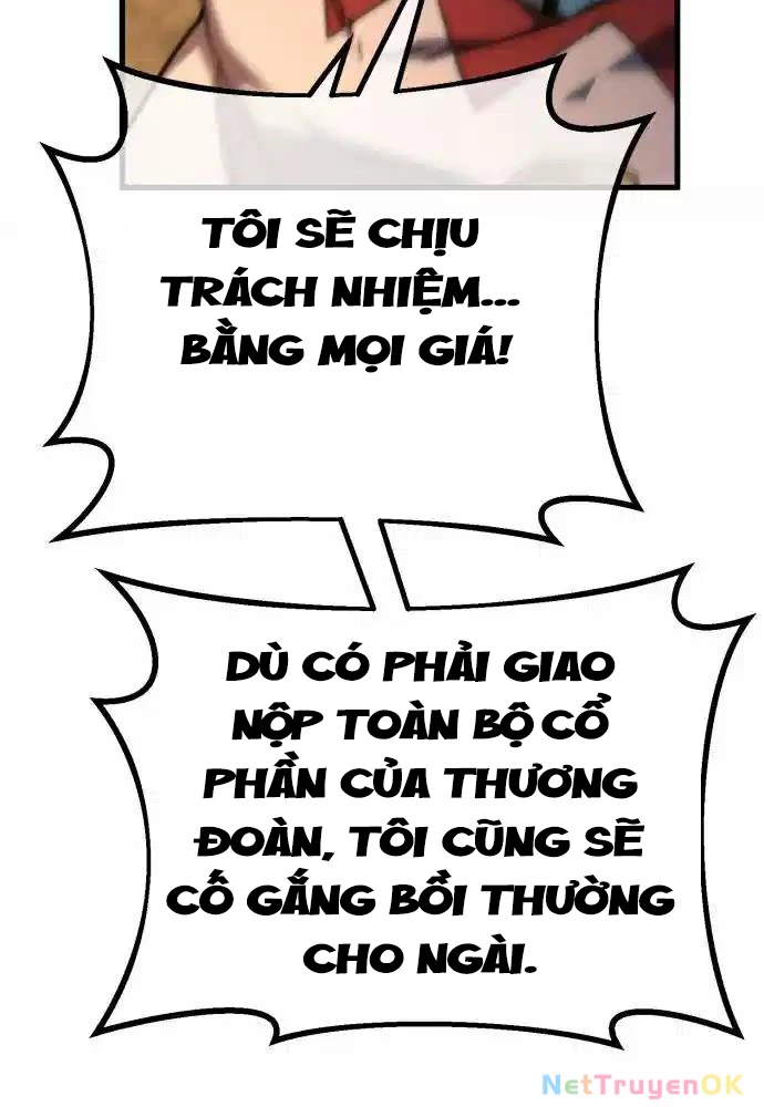 Quỷ Troll Mạnh Nhất Thế Giới Chapter 100 - Trang 4