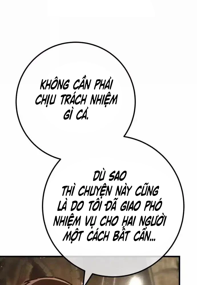 Quỷ Troll Mạnh Nhất Thế Giới Chapter 100 - Trang 4