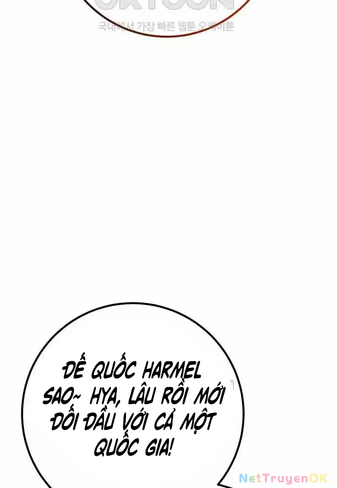 Quỷ Troll Mạnh Nhất Thế Giới Chapter 100 - Trang 4