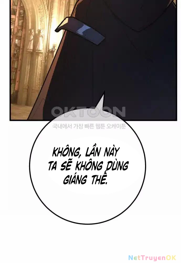 Quỷ Troll Mạnh Nhất Thế Giới Chapter 100 - Trang 4