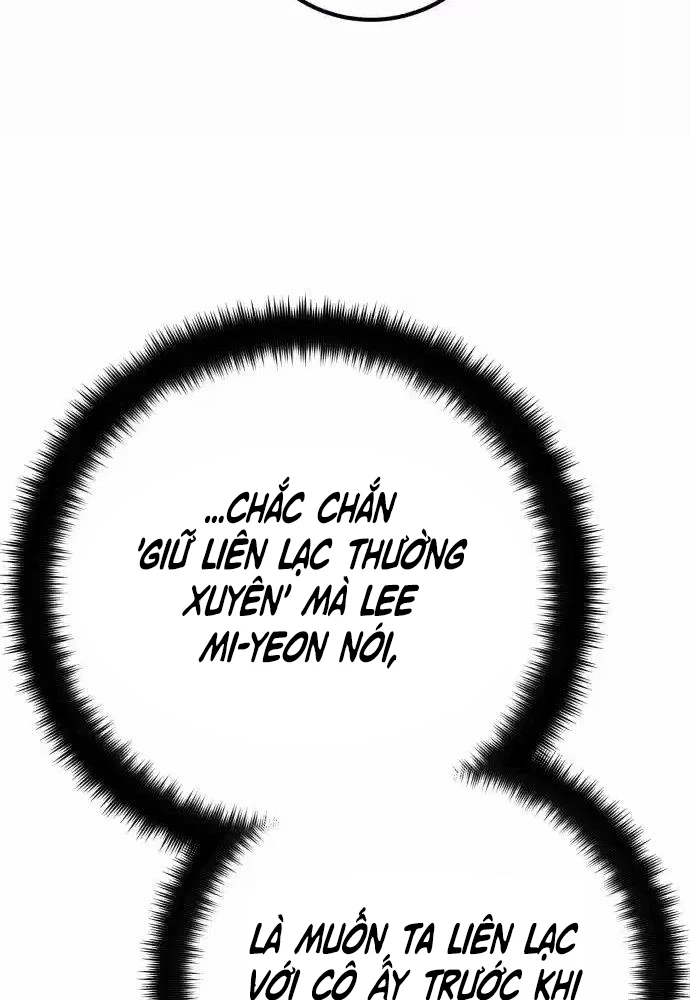 Quỷ Troll Mạnh Nhất Thế Giới Chapter 100 - Trang 4