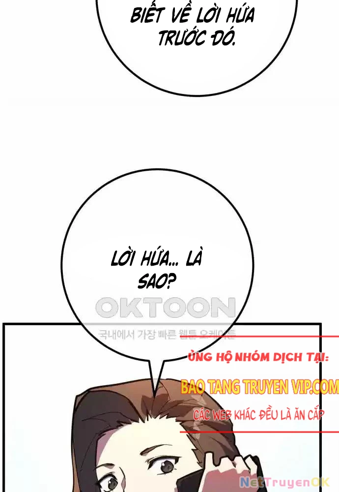 Quỷ Troll Mạnh Nhất Thế Giới Chapter 100 - Trang 4