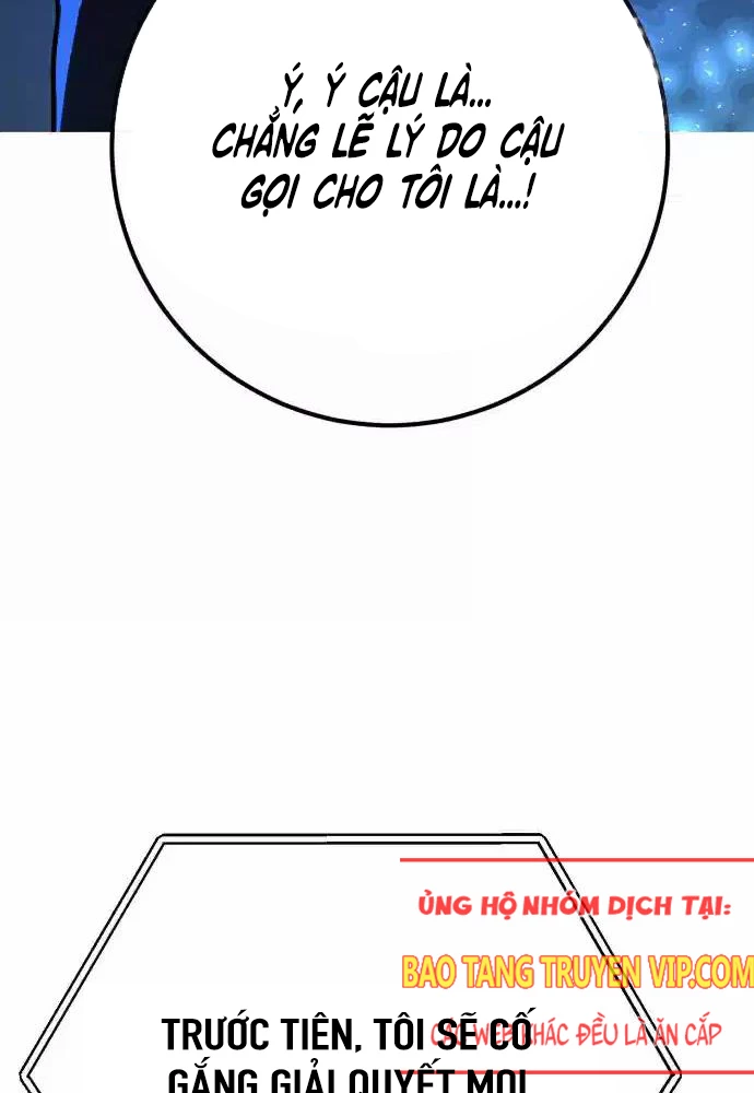 Quỷ Troll Mạnh Nhất Thế Giới Chapter 100 - Trang 4