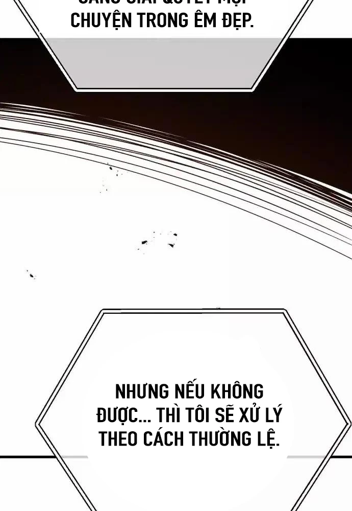 Quỷ Troll Mạnh Nhất Thế Giới Chapter 100 - Trang 4