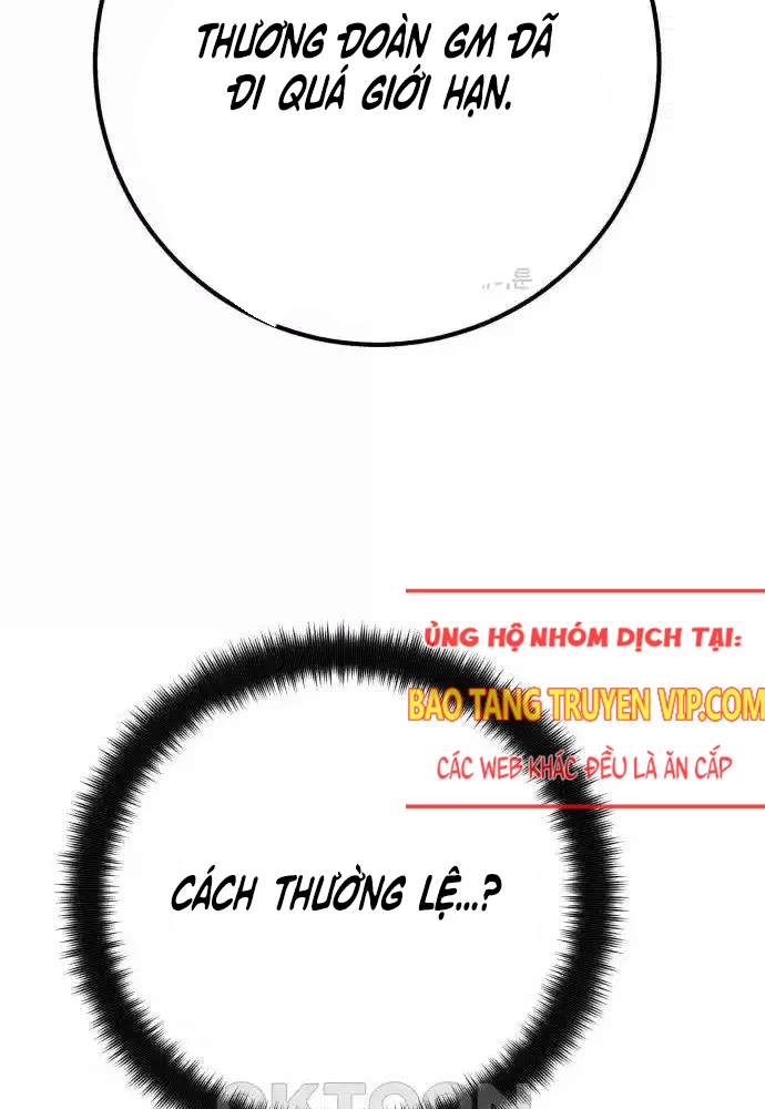 Quỷ Troll Mạnh Nhất Thế Giới Chapter 100 - Trang 4