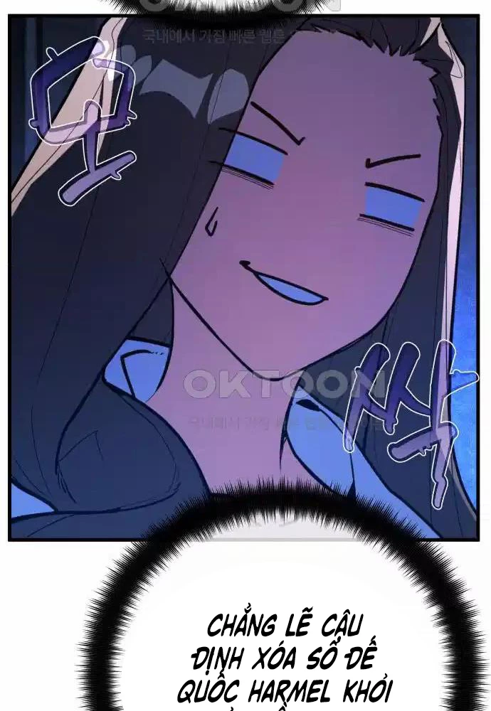 Quỷ Troll Mạnh Nhất Thế Giới Chapter 100 - Trang 4
