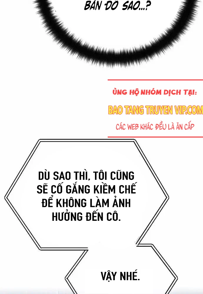 Quỷ Troll Mạnh Nhất Thế Giới Chapter 100 - Trang 4