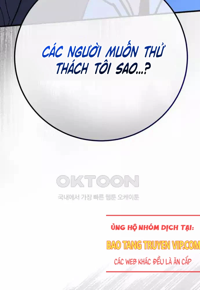 Quỷ Troll Mạnh Nhất Thế Giới Chapter 100 - Trang 4