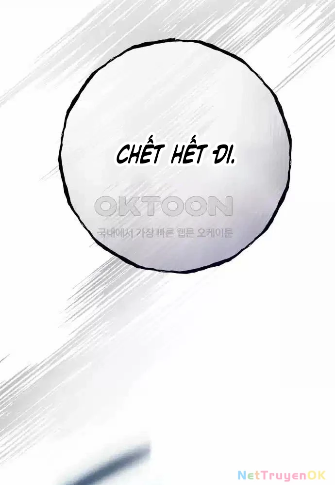 Quỷ Troll Mạnh Nhất Thế Giới Chapter 100 - Trang 4