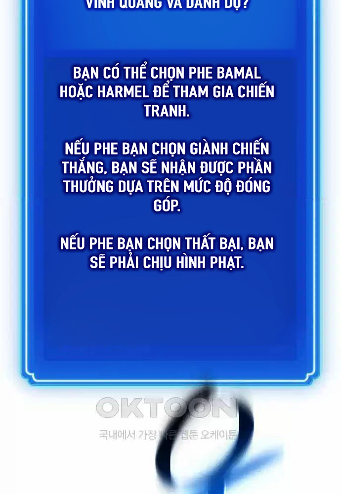 Quỷ Troll Mạnh Nhất Thế Giới Chapter 100 - Trang 4