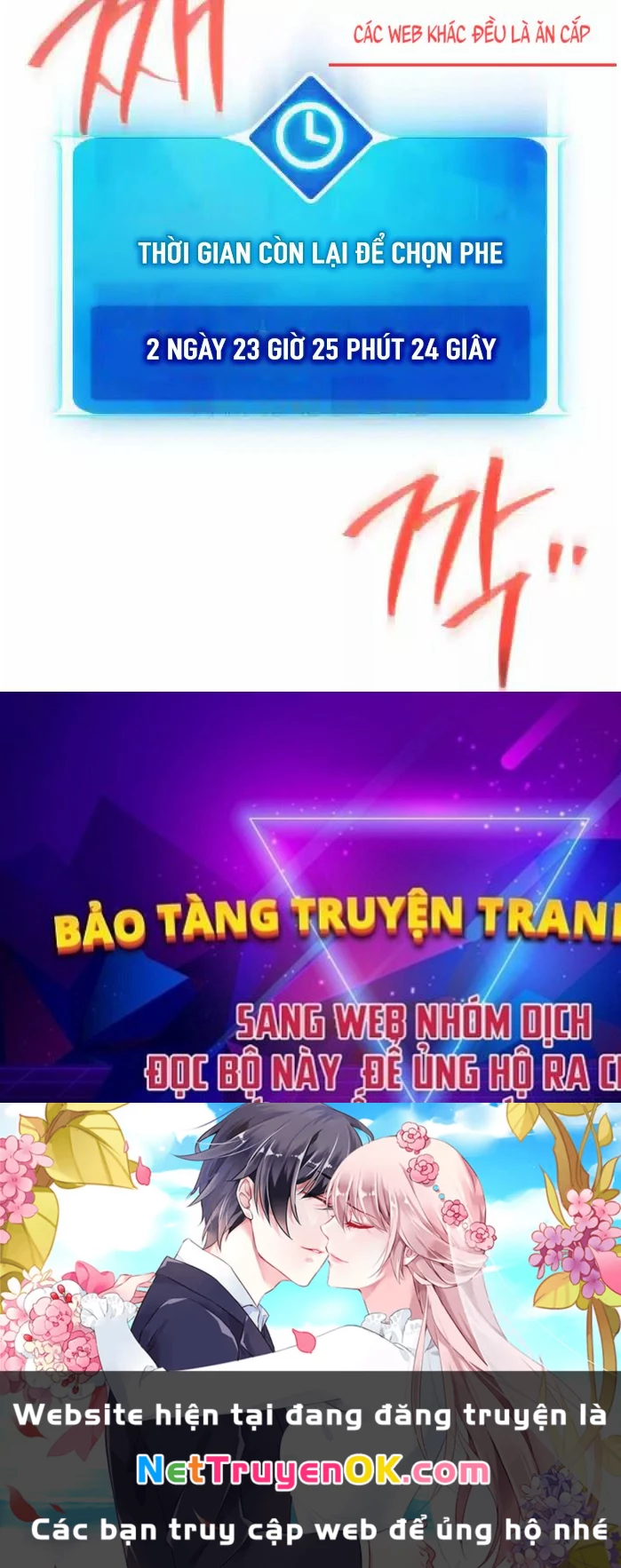 Quỷ Troll Mạnh Nhất Thế Giới Chapter 100 - Trang 4