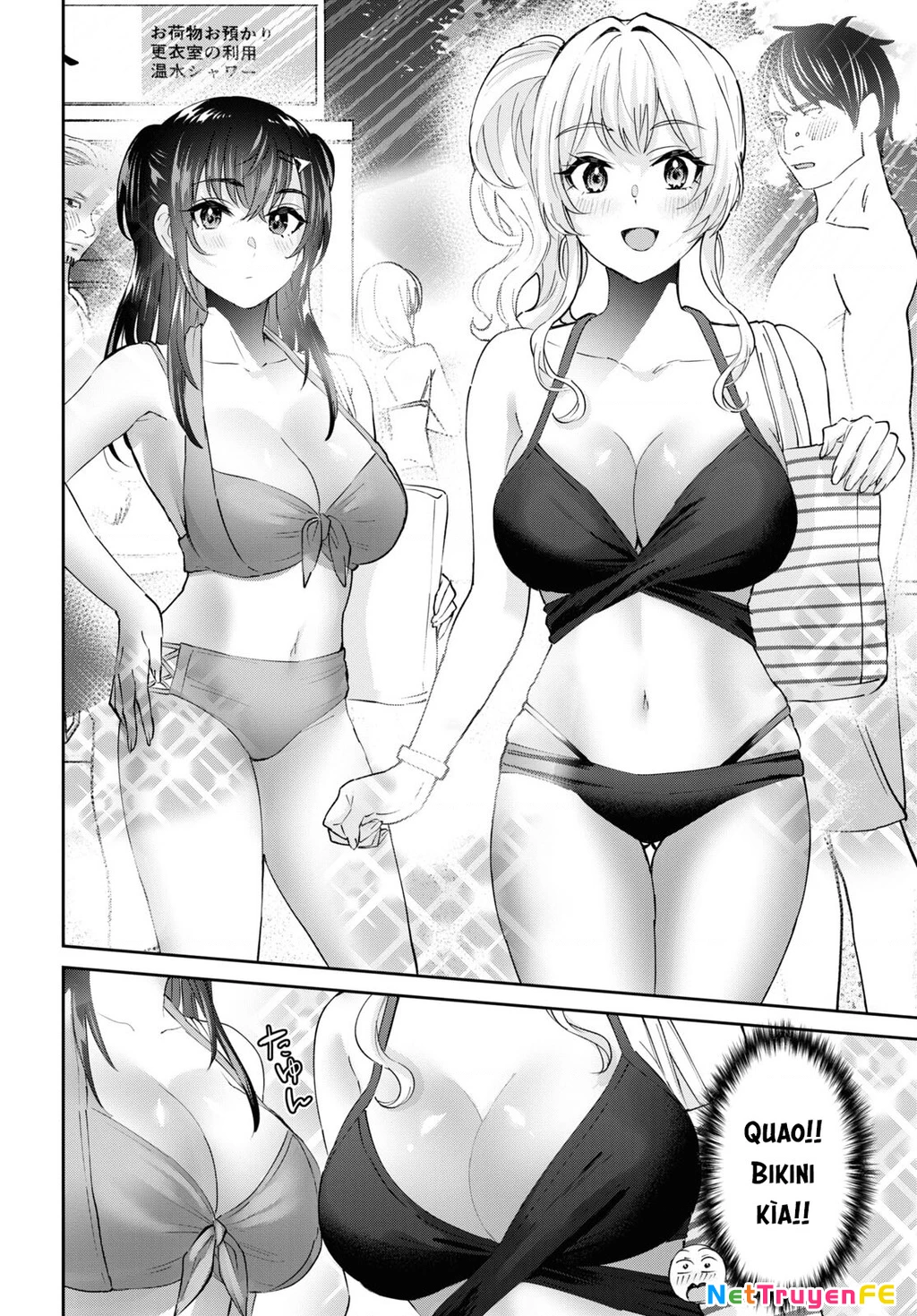 Hajimete No Gal Chapter 158 - Trang 2