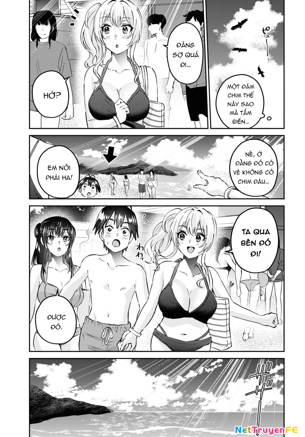 Hajimete No Gal Chapter 158 - Trang 2