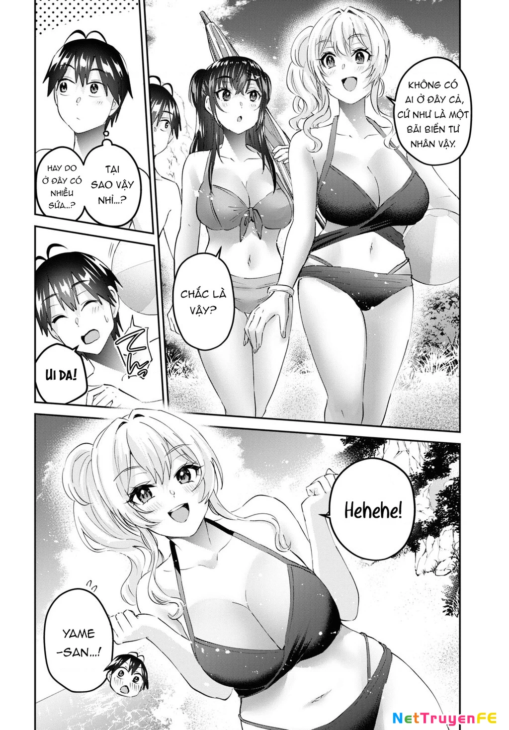 Hajimete No Gal Chapter 158 - Trang 2