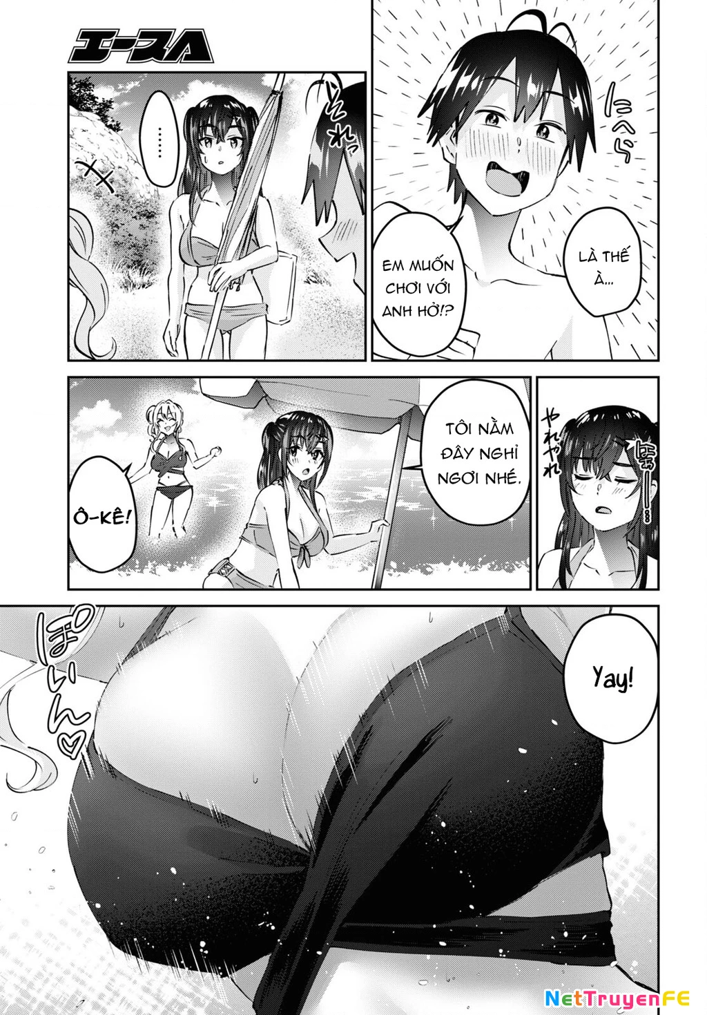 Hajimete No Gal Chapter 158 - Trang 2