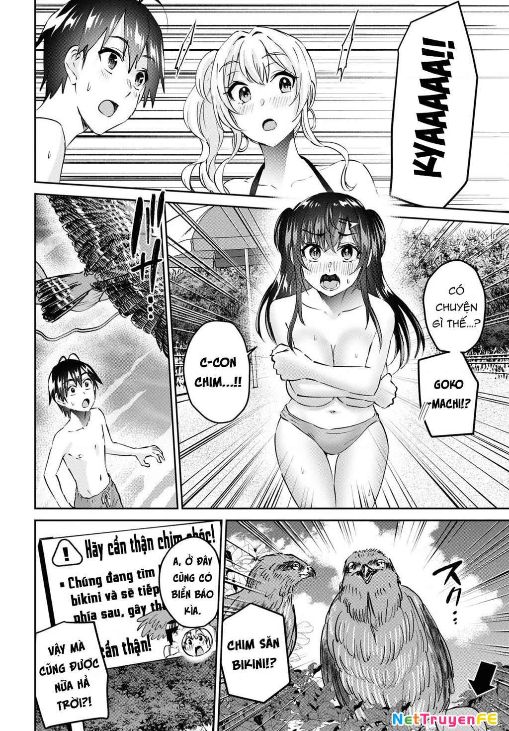 Hajimete No Gal Chapter 158 - Trang 2