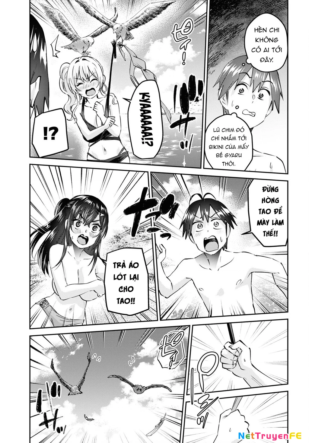 Hajimete No Gal Chapter 158 - Trang 2