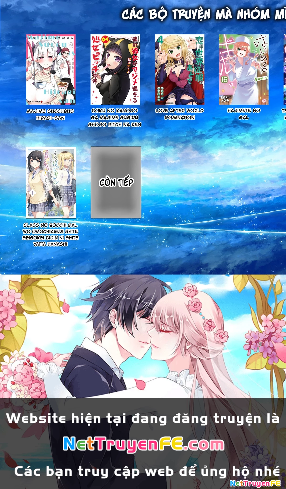 Hajimete No Gal Chapter 158 - Trang 2