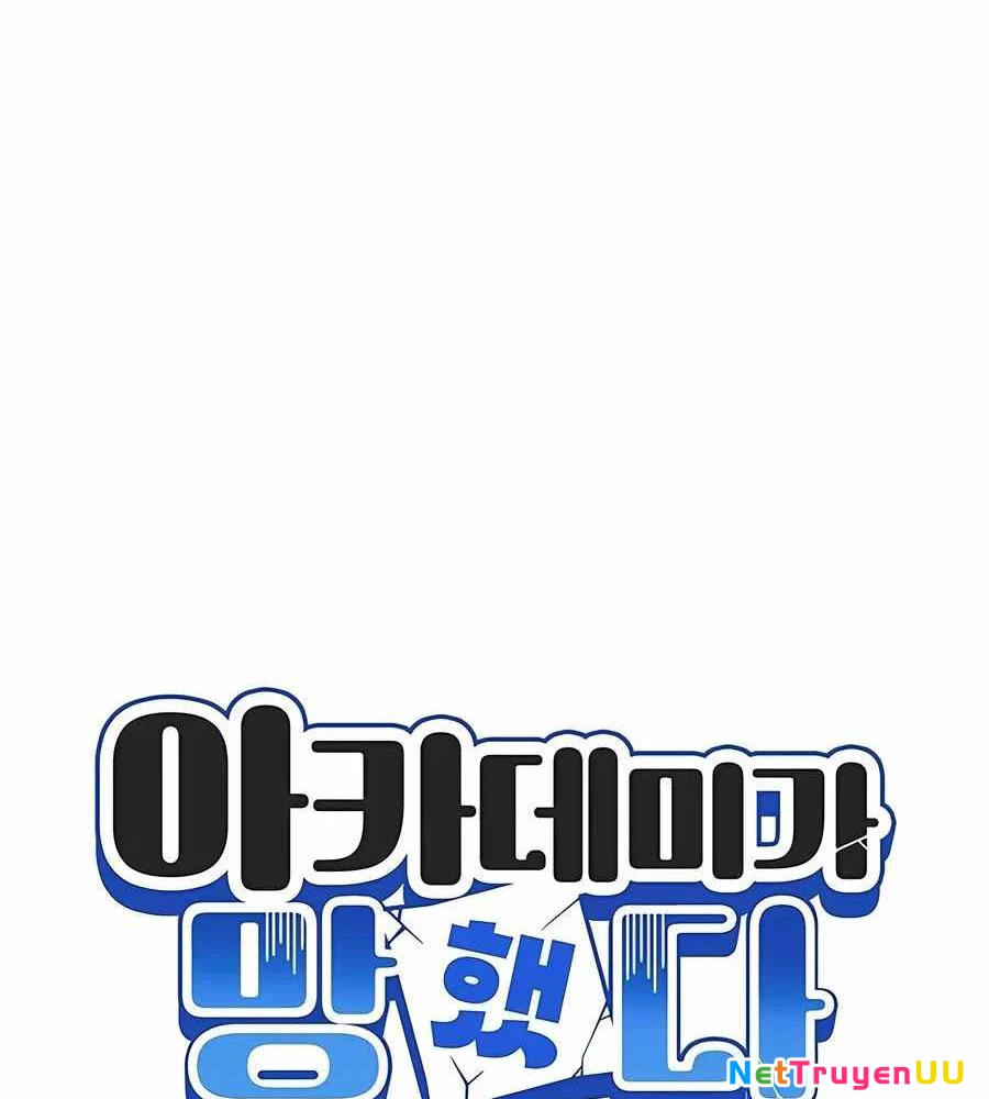 Học Viện Phá Sản Chapter 13 - Trang 2