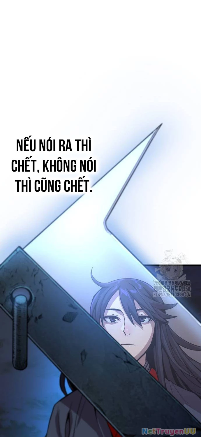 Quái Lực Loạn Thần Chapter 37 - Trang 4