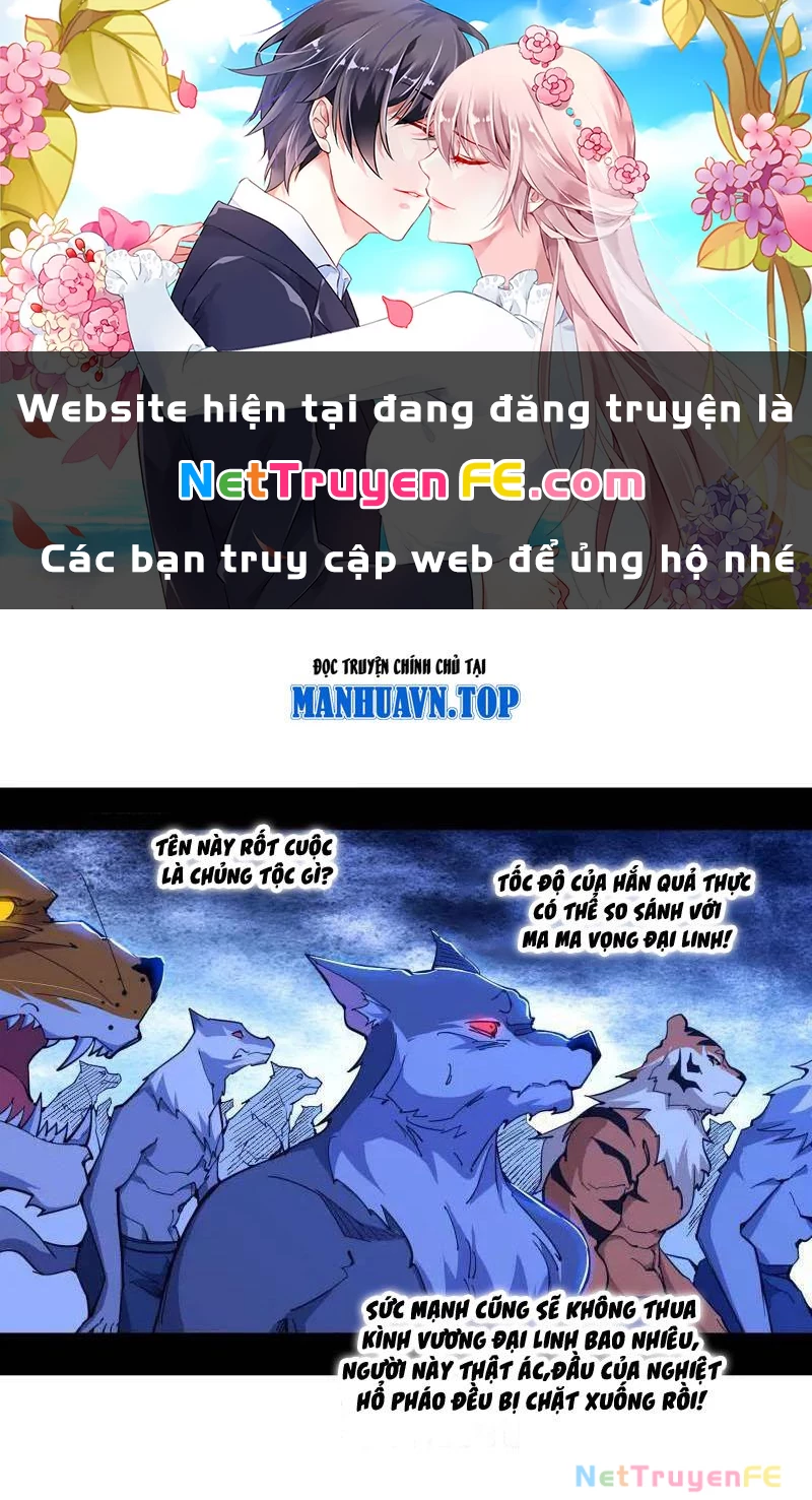 Ta Là Tà Đế Chapter 504 - Next Chapter 505