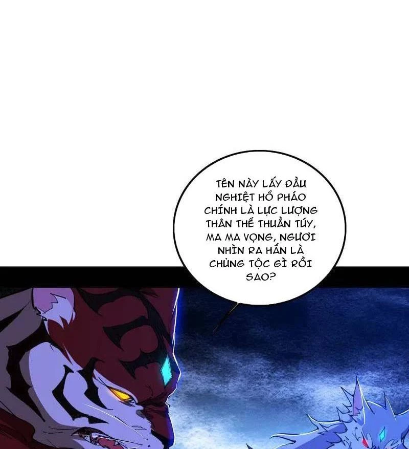Ta Là Tà Đế Chapter 504 - Next Chapter 505