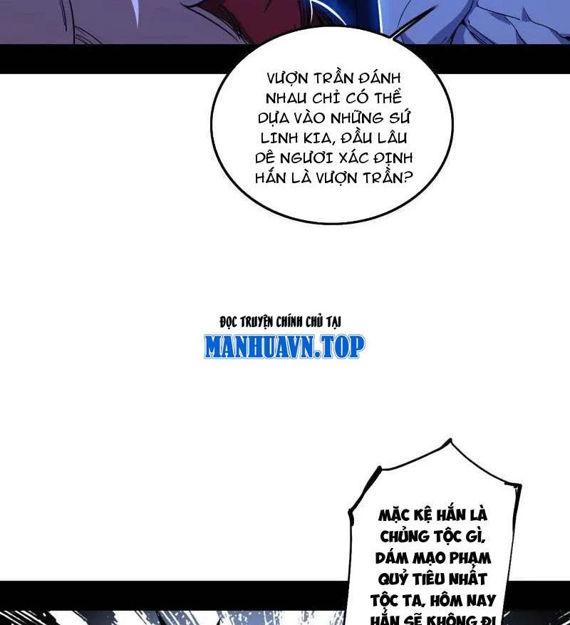 Ta Là Tà Đế Chapter 504 - Next Chapter 505