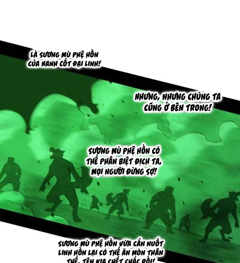 Ta Là Tà Đế Chapter 504 - Next Chapter 505