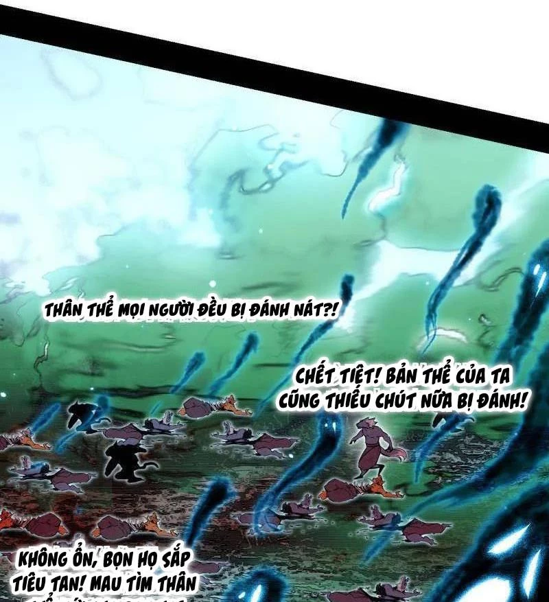Ta Là Tà Đế Chapter 504 - Next Chapter 505