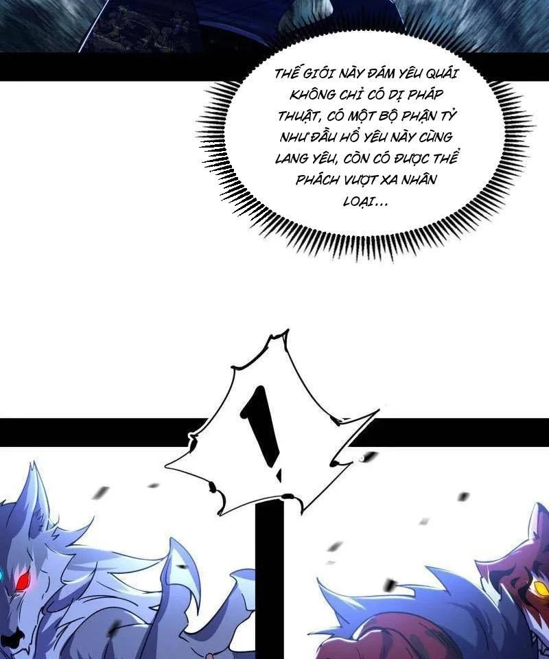 Ta Là Tà Đế Chapter 504 - Next Chapter 505
